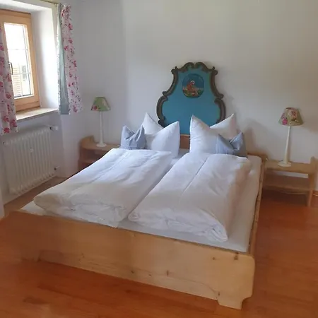 Haus Kaiser 3* Роттах-Эгерн