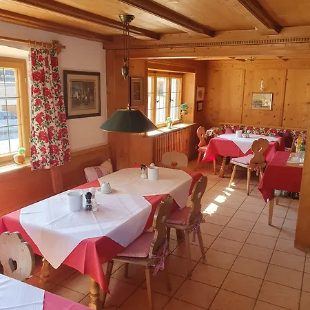 فندق مبيت وإفطار Haus Kaiser 3*